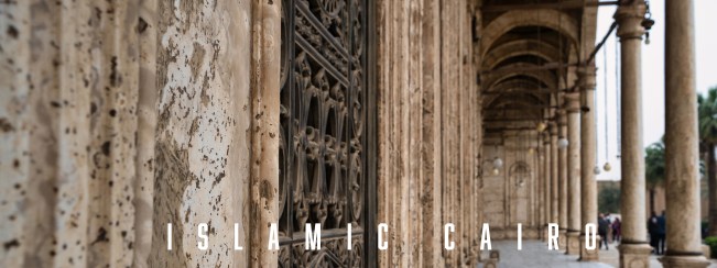 A stone colonnade with the title Islamic Cairo.